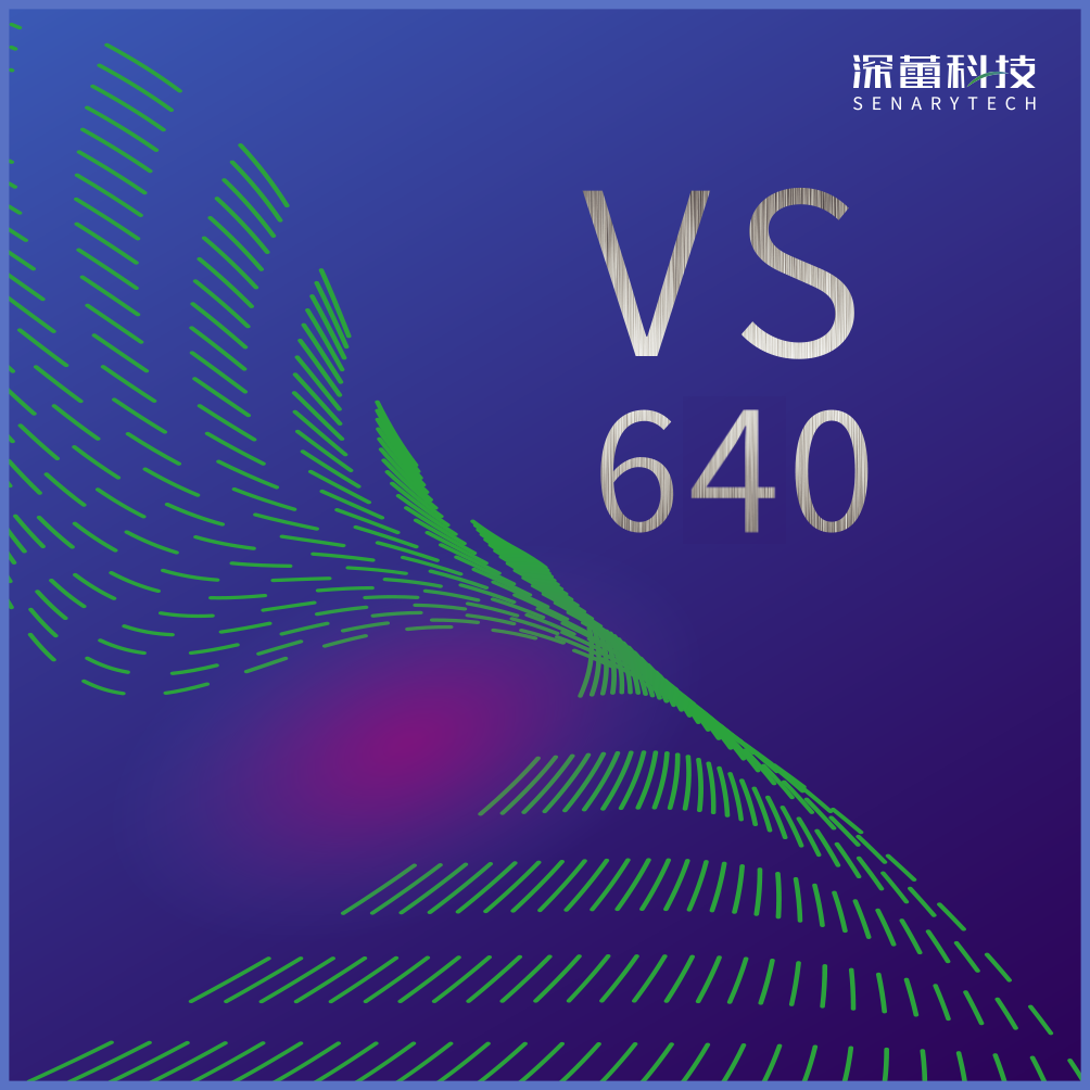 VS640平台